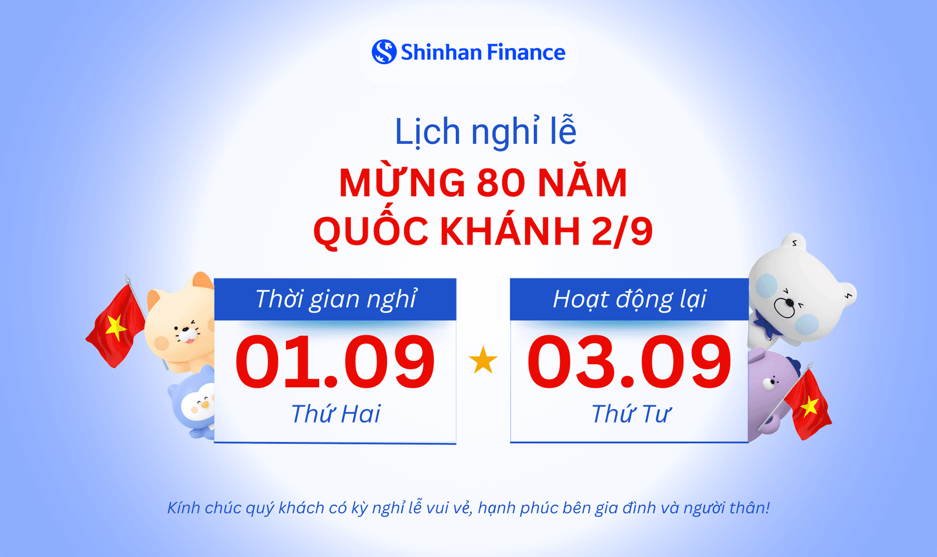 THÔNG BÁO NGHỈ LỄ QUỐC KHÁNH 02.09.2025