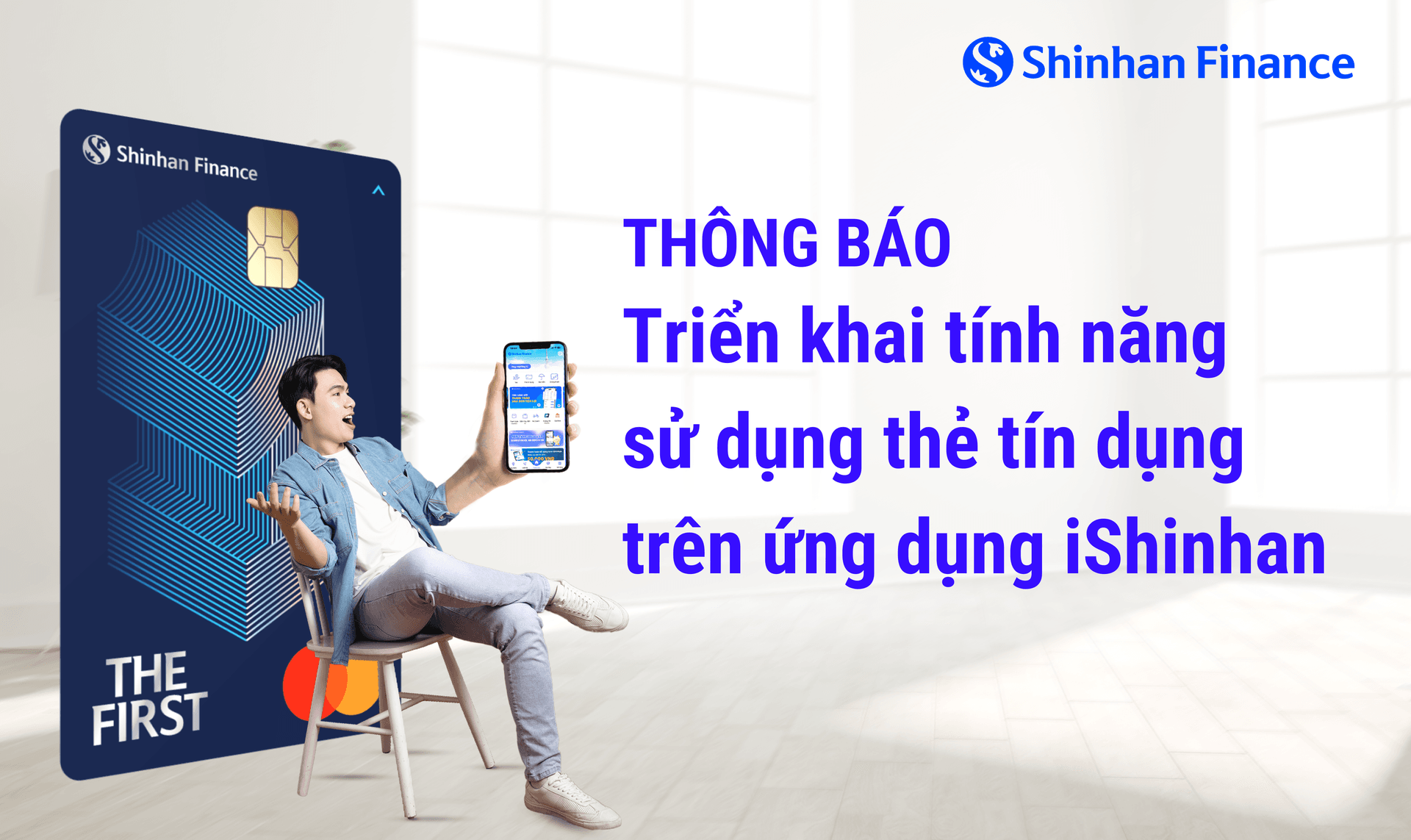Shinhan Finance triển khai những tính năng Sử dụng thẻ tín dụng trên ứng dụng iShinhan