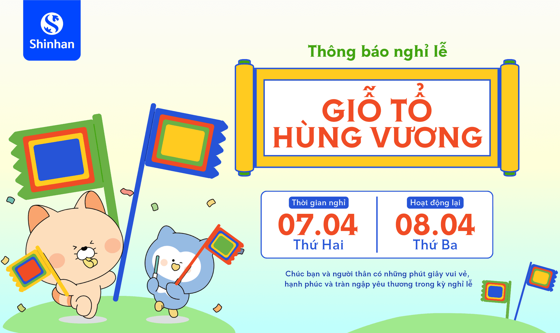 Thông báo nghỉ Giỗ Tổ Hùng Vương – 07.04.2025