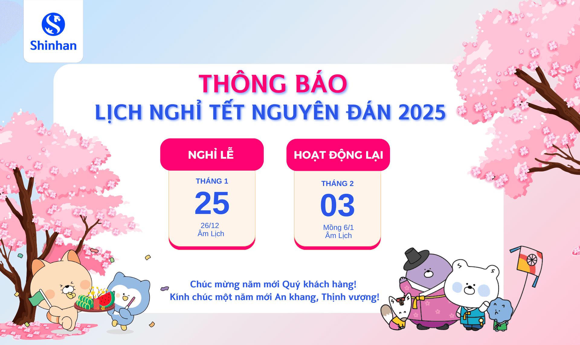 THÔNG BÁO NGHỈ TẾT NGUYÊN ĐÁN 2025