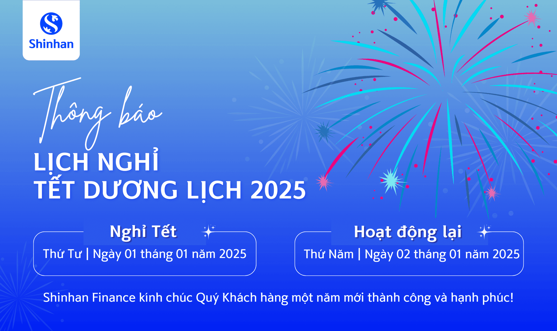 Thông Báo Nghỉ Lễ Tết Dương Lịch 2025