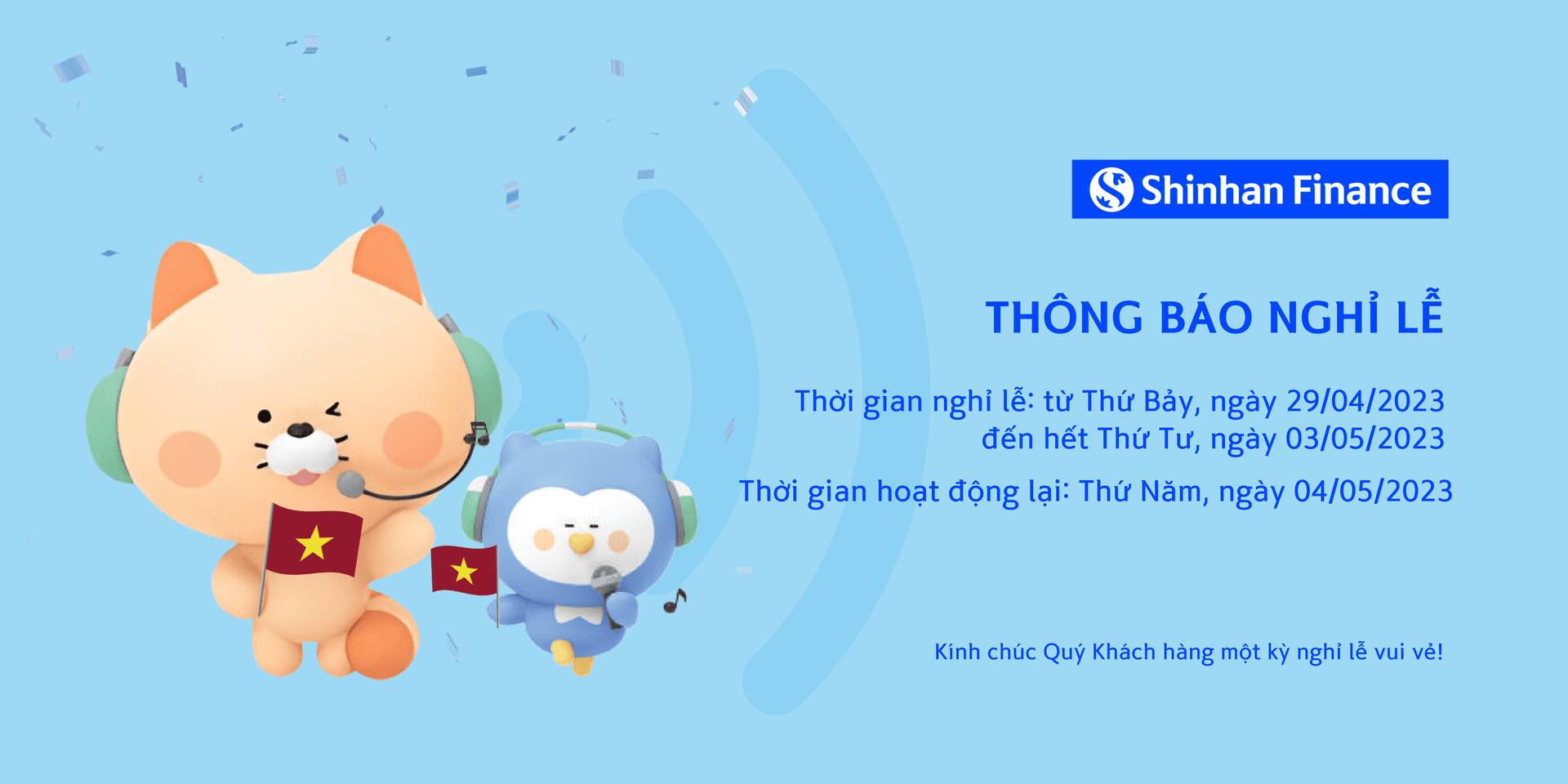 THÔNG BÁO NGHỈ LỄ